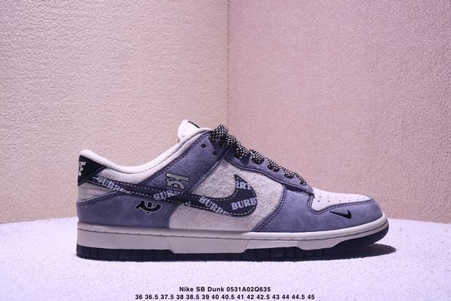 海外爆款限量发售！公司级 Nike Sb Dunk Low“ Stray Rats联名 猪八米棕勾” 周年高端定制 低帮休闲板鞋 定制鞋盒 大厂纯原品质出货 超