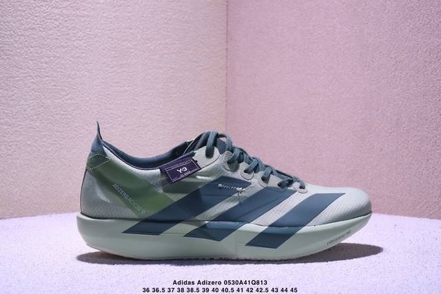 公司级Y-3 Adidas Adizero Adios Pro 9M 马拉松飞线贾卡轻质透气休闲运动跑步鞋 采用双层透气网纱 Flywire动态飞线绑缚鞋面材质