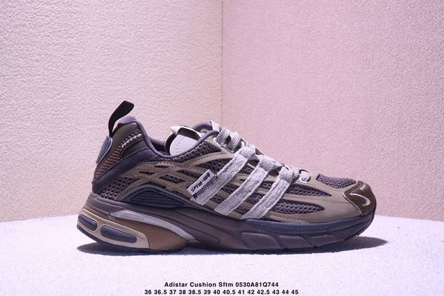 公司级Adidas Adistar Cushion Sftm防滑耐磨 低帮 运动老爹鞋 这款鞋以90年代的复古跑鞋为灵感，整体造型经典且富有层次感，非常适合喜欢
