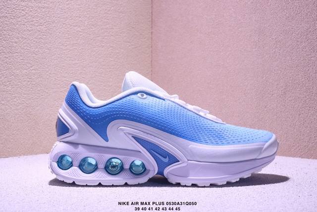 耐克Nike Air Max Plus气垫复古慢跑百搭鞋休闲运动鞋 这双鞋采用前脚掌开窗式气垫 这种设计在当时是前所未有的 鞋带孔的设计灵感来自人体肋骨 而鞋底