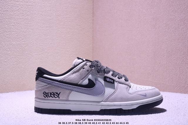 海外爆款限量发售！公司级 Nike Sb Dunk Low“ 北面联名 米灰双勾双色” 周年高端定制 低帮休闲板鞋 定制鞋盒 大厂纯原品质出货 超高清洁度 皮料