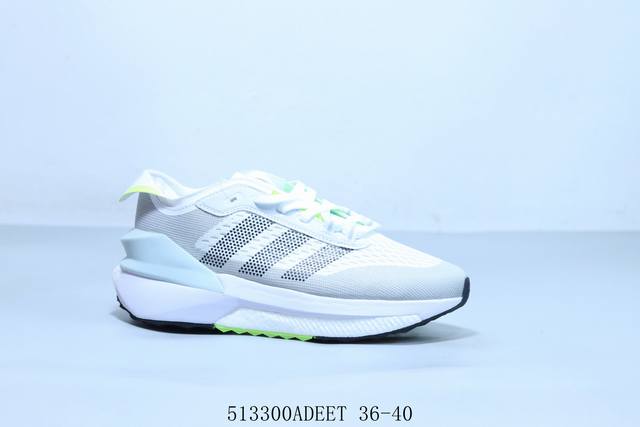 Adidas阿迪达斯Adidas Adizero Sl 耐磨减震专业跑步鞋 513300Adeet 36-40