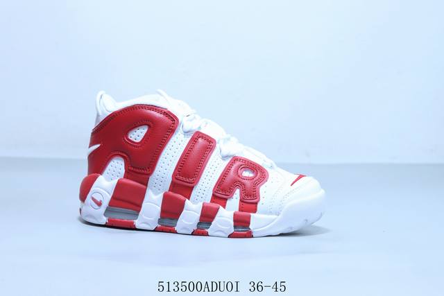 耐克Nk Wmns Air More Uptempo University Blue 大Air 皮蓬经典高街百搭篮球鞋 货号 414962-105 513500
