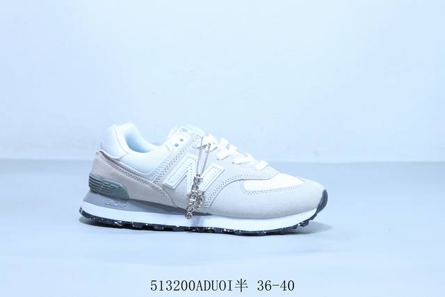 Nb新百伦New Balance U574升级版系列低帮复古休闲运动慢跑鞋 513200Aduoi半 36-40