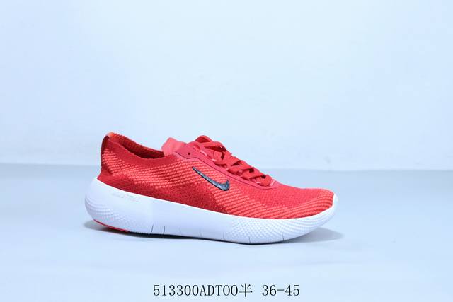 耐克 Nike Free 2025 马拉松赤足慢跑鞋 货号 Hf1078-200 513300Adtoo半 36-45
