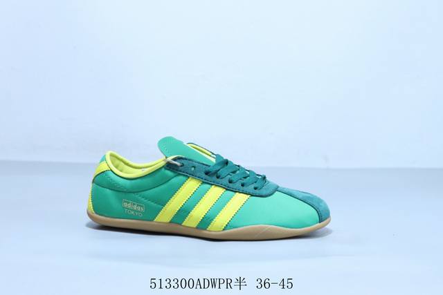 阿迪达斯 Adidas Originals Tokyo 经典舒适百搭防滑耐磨运动休闲鞋 货号 Ji0183 513300Adwpr半 36-45