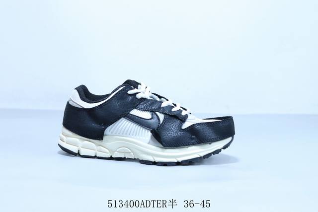耐克Nike Zoom Vomero 5 Sp Vast Grey Sail 马拉松复古跑五代休闲运动慢跑鞋 货号 Fj2028-106 513400Adter