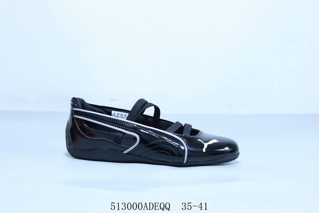 彪马 Speedcat Ballet L Th Wns 舒适轻盈凉鞋平跟玛丽珍鞋 5 00Adeqq 35-41
