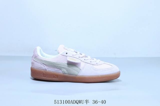 彪马Puma Suede Vulc Cv 低帮百搭休闲板鞋 513 Adqwu半 36-40