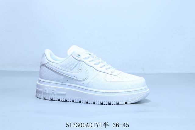Nike Air Force 1 Af1耐克 空军一号休闲板鞋 厚底 513300Adiyu半 36-45