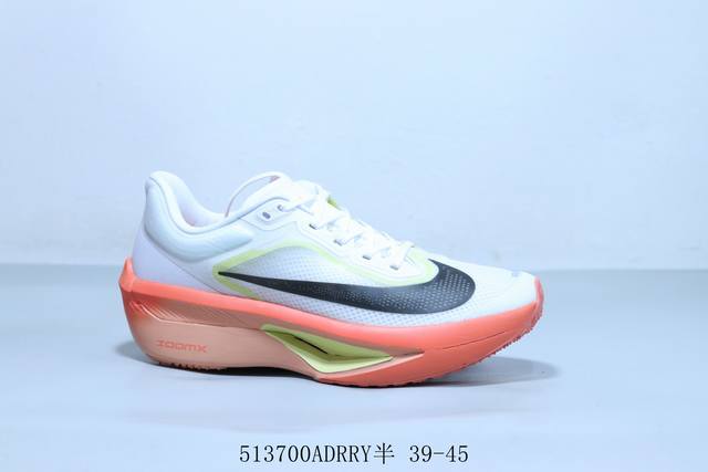 耐克 Nike Air Zoom Rival Fly 6代马拉松慢跑鞋 货号 Ib6657-108 513700Adrry半 39-45