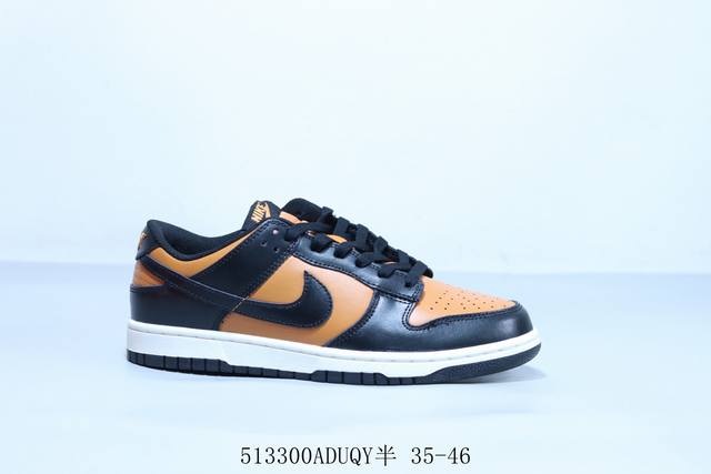 耐克 Nike Sb Dunk Low Pro 复古低帮 休闲运动滑板板鞋 513300Aduqy半 35-46