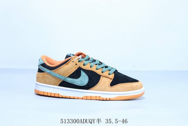 耐克 Nike Sb Dunk Low Pro 复古低帮 休闲运动滑板板鞋 513300Aduqy半 35.5-46