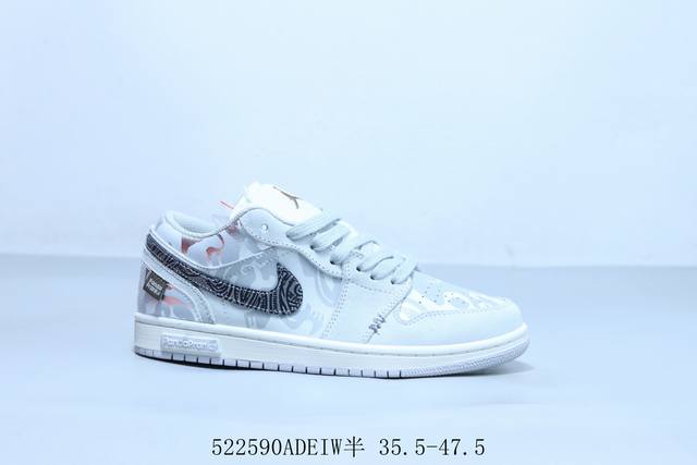 乔丹Air Jordan 1 Low Aj1 乔1头层低帮复古文化休闲运动篮球鞋 522590Adeiw半 35.5-47.5