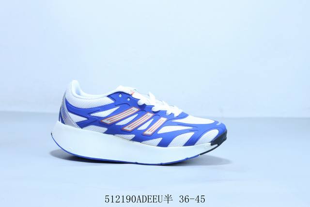 阿迪达斯 Adidas Adizero Aruku 柔软舒适防滑耐磨 低帮跑步鞋 男女同款 512 Adeeu半 36-45