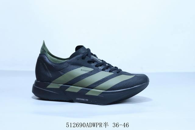 Adidas 阿迪达斯 Adizero Evo Sl 运动舒适防滑耐磨 低帮跑步鞋 512690Adwpr半 36-46