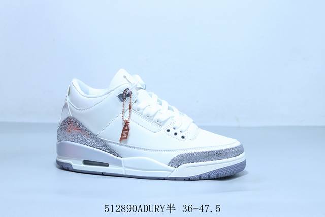 乔丹Air Jordan 3 迈克尔 乔丹Aj3代中帮复古休闲运动文化篮球鞋 货号 Ck9246-100 512890Adury半 36-47.5