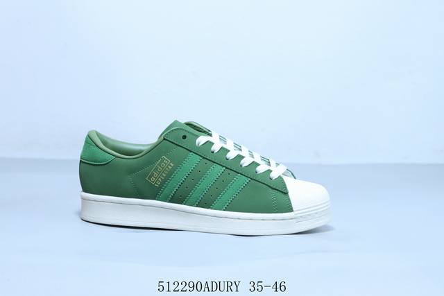 阿迪达斯Adidas三叶草 Originals Superstar 贝壳头系列低帮经典百搭休闲运动板鞋 512290Adury 35-46