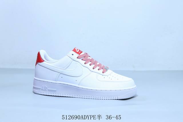 耐克Nike Air Force 1 Low 空军一号 Af1 低帮百搭休闲运动板鞋 货号 Ib7167-103 512690Adype半 36-45