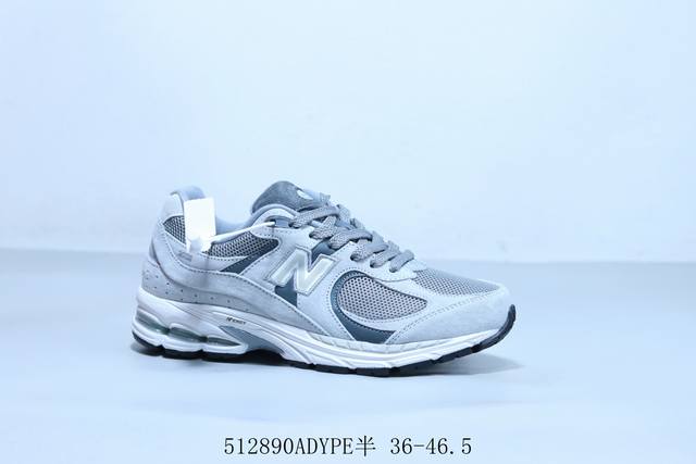 Nb新百伦New Balance Ml 2系列复古老爹风休闲运动慢跑鞋 512890Adype半 36-46.5