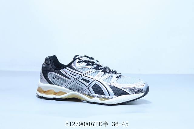 亚瑟士 Asics Gel Kayano 14 系列轻量缓震休闲运动跑步鞋 512790Adype半 36-45