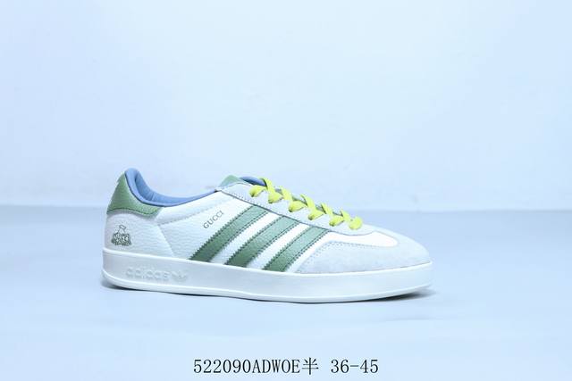 阿迪达斯三叶草Adidas Originals Samba Vegan Og”Spd“桑巴舞系列绅士德训足球风百搭低帮休闲运动板鞋 货号 Dd6605 5 90