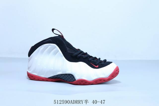 Nike 耐克 原楦型开发纸版，，耐克Nike Air Foamposite One Summit Nba球星安芬尼 哈达威签名喷泡一代中帮休闲运动文化篮球鞋