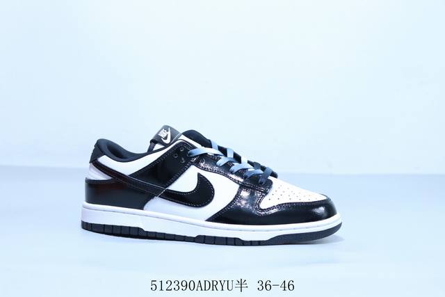耐克 Nike Sb Dunk Low Pro 复古低帮 休闲运动滑板板鞋 柠檬水洗腰果花 货号 Hq1965- 512390Adryu半 36-46