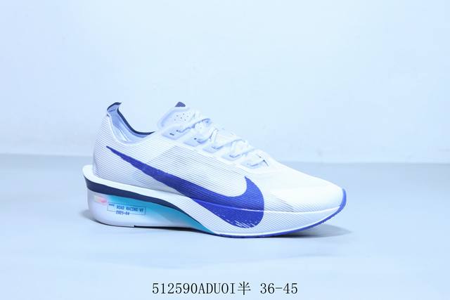 耐克Nike Zoom Vaporfly Next 4代 网透面气 训跑练步鞋 货号 Hf6413-100 512590Aduoi半 36-45