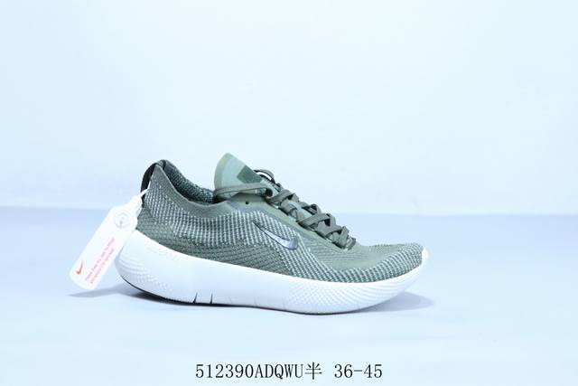 耐克 Nike Free 2025 马拉松赤足慢跑鞋 货号 Hf1078-200 512390Adqwu半 36-45