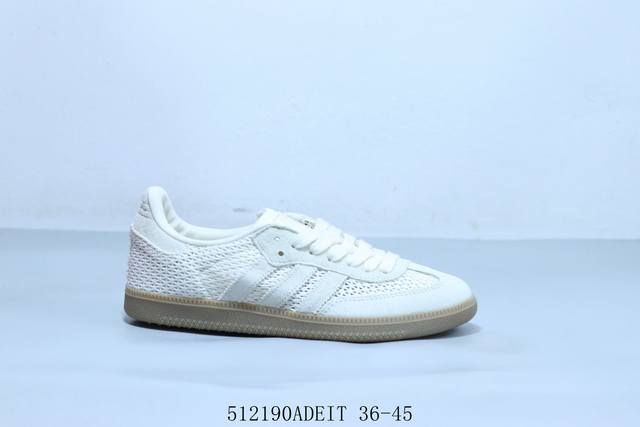 阿迪达斯Adidas Originals Gazelle Esquisite Gucci 德训 羚羊系列低帮复古百搭休闲运动板鞋 草鞋 512 Adeit 36
