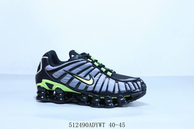 耐克 Nike Shoxtl系列舒适防滑低帮 休闲跑步鞋 512490Adywt 40-45