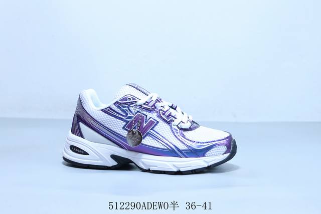 新百伦New Balance Nb男女鞋复古鞋740新款时尚休闲 低帮 老爹鞋 512290Adewo半 36-41