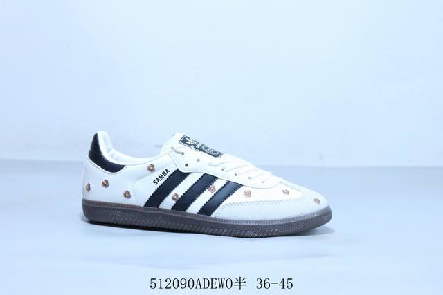 阿迪达斯三叶草Adidas Originals Samba Vegan Og”Spd“桑巴舞系列绅士德训足球风百搭低帮休闲运动板鞋黑白 小花 5 90Adewo