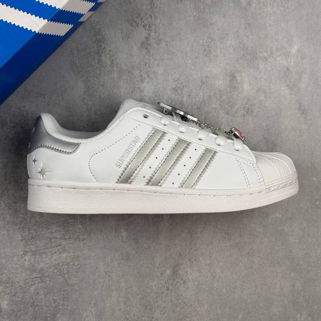 本地 核心私 阿迪达斯 Adidas Originals Superstar W 经典贝壳头休闲板鞋 纯原鞋楦 立体Logo 国内最高工艺 原装超软一体蓝底 头