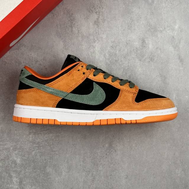 本地 核心私 Nike Sb Dunk Low Sp Ceramic 黑橙胡萝卜 低帮休闲运动板鞋 性价比天花板 尝鲜先行版原装头层材料 独家版型蒸餾加工帶來的