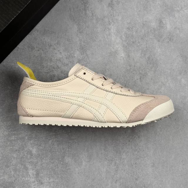 本地 核心私 公司级Onitsuka Tiger Mexico 66 阿斯克斯 鬼冢虎 低帮减震支撑低帮运动休闲鞋 这款鞋由皮革制成，具有鞋跟交叉加固设计，可提
