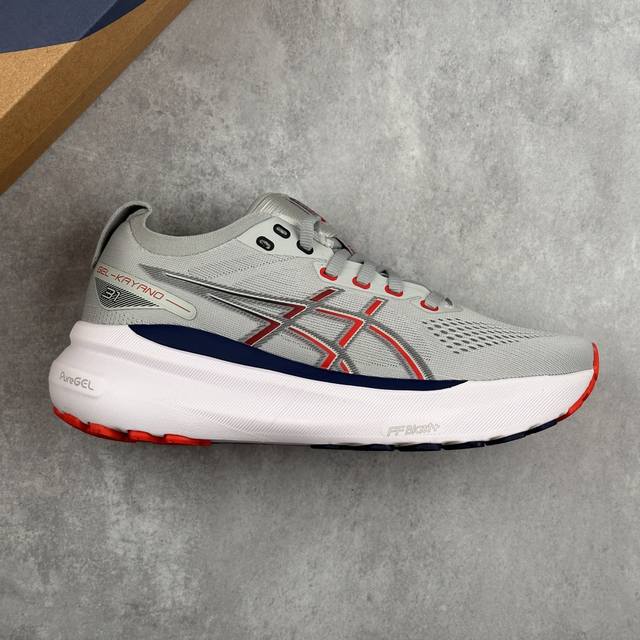 本地 核心私 亚瑟士Asics Gel-Kayano 31 系列轻量缓震休闲运动跑步鞋 采用环保太空合成革配合透气网眼布鞋面材质 中底3D可视Gel缓震胶效果