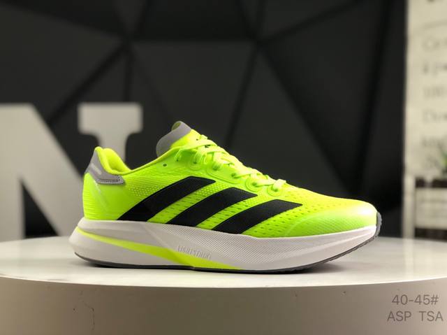 公司级 阿迪达斯 Adidas Adizero Duramo Speed 2 阿迪达斯 网面透气 轻盈跑鞋 主打的科技还是非常让人期待 Cloudfoam是另一