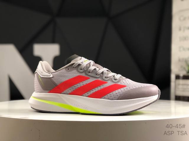 公司级 阿迪达斯 Adidas Adizero Duramo Speed 2 阿迪达斯 网面透气 轻盈跑鞋 主打的科技还是非常让人期待 Cloudfoam是另一
