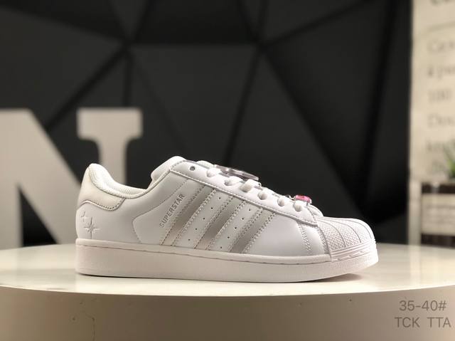 阿迪达斯 Adidas Superstar 贝壳头经典百搭休闲板鞋 货号：Jq8777 尺码：如图所示 Tck Tta