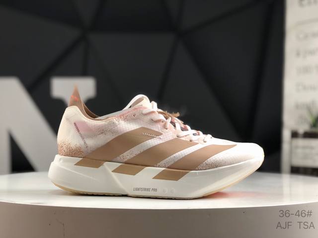 阿迪达斯 Adidas Adizero Adios Pro Evo 4 Ekiden Pack 零度平安进化版4系列低帮轻便透气竞速休闲运动慢跑鞋 Jr6359
