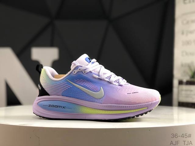 耐克 Nike Air Zoom Vomero 18 缓震透气休闲慢跑鞋 新版Vomero结合全新Zoomx和Reactx泡绵 提供双重缓震效果 铸就非凡迈步体