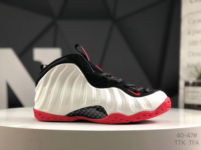 Nike 耐克 Air Foamposite Pro 哈达威喷泡 双层Zoom植入 中底完美注胶篮球鞋 货号：Pb2219 001 尺码：如图所示 Ttk Tf