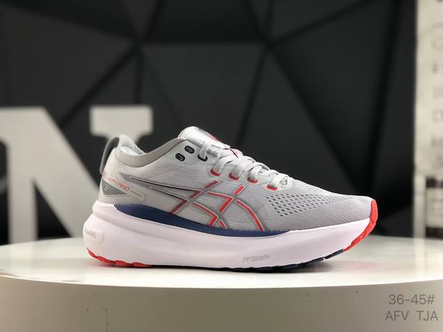 Asics 亚瑟士 Gel-Kayano 31 Platinum低帮专业有氧超轻便运动跑步鞋 全新原装数据开发 符合人体工程学 一体式双层编制鞋面 高弹性面料