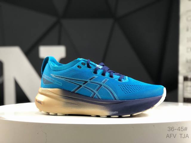 Asics 亚瑟士 Gel-Kayano 31 Platinum低帮专业有氧超轻便运动跑步鞋 全新原装数据开发 符合人体工程学 一体式双层编制鞋面 高弹性面料