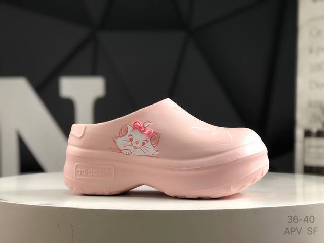 阿迪达斯 Adidas Adifom Stan Mule W 夏季沙滩涉水百搭休闲拖凉 拖鞋 Kt猫 超厚底** 女鞋包头凉拖鞋 采用超轻95% 注塑 Eva塑