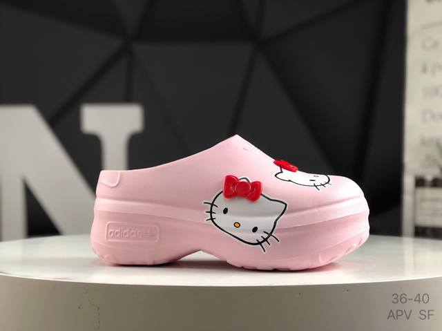 阿迪达斯 Adidas Adifom Stan Mule W 夏季沙滩涉水百搭休闲拖凉 拖鞋 Kt猫 超厚底** 女鞋包头凉拖鞋 采用超轻95% 注塑 Eva塑