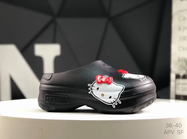 阿迪达斯 Adidas Adifom Stan Mule W 夏季沙滩涉水百搭休闲拖凉 拖鞋 Kt猫 超厚底增高 女鞋包头凉拖鞋 采用超轻95% 注塑 Eva塑