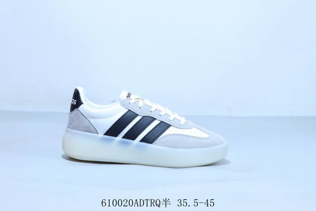 阿迪达斯Adidas Barreda Decode 低帮复古百搭休闲运动板鞋 T字头 6 20Adtrq半 35.5-45